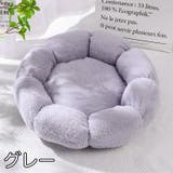 ペットベッド Sサイズ Mサイズ | PlusNao | 詳細画像16 