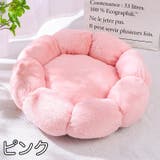 ペットベッド Sサイズ Mサイズ | PlusNao | 詳細画像17 