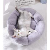 ペットベッド Sサイズ Mサイズ | PlusNao | 詳細画像2 