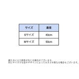 ペットベッド Sサイズ Mサイズ | PlusNao | 詳細画像20 