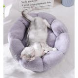 ペットベッド Sサイズ Mサイズ | PlusNao | 詳細画像6 