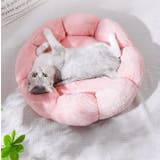 ペットベッド Sサイズ Mサイズ | PlusNao | 詳細画像7 