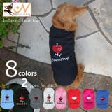 ペット用 犬用 洋服 | PlusNao | 詳細画像1 