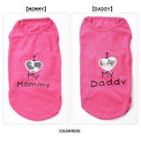 ペット用 犬用 洋服 | PlusNao | 詳細画像12 