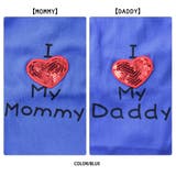 ペット用 犬用 洋服 | PlusNao | 詳細画像14 