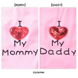 ペット用 犬用 洋服 | PlusNao | 詳細画像16 