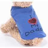 ペット用 犬用 洋服 | PlusNao | 詳細画像4 