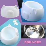 ペット用食器 フードボール フードボウル | PlusNao | 詳細画像13 
