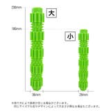 犬用おもちゃ 噛むオモチャ ラバートイ | PlusNao | 詳細画像12
