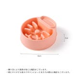 ペット用食器 フードボウル ペットボウル | PlusNao | 詳細画像17 
