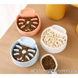 ペット用食器 フードボウル ペットボウル | PlusNao | 詳細画像3 