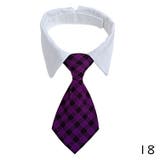 ペット用ネクタイ ペット用付け襟 ペット用アクセサリー | PlusNao | 詳細画像13