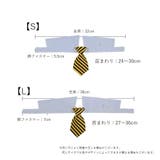ペット用ネクタイ ペット用付け襟 ペット用アクセサリー | PlusNao | 詳細画像19