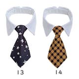 ペット用ネクタイ ペット用付け襟 ペット用アクセサリー | PlusNao | 詳細画像9