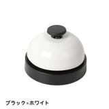 ペット用コールベル 呼び鈴 ペット用品 | PlusNao | 詳細画像10 