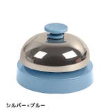ペット用コールベル 呼び鈴 ペット用品 | PlusNao | 詳細画像14 