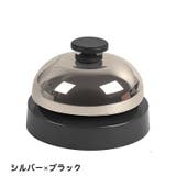 ペット用コールベル 呼び鈴 ペット用品 | PlusNao | 詳細画像15 