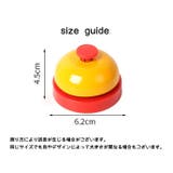 ペット用コールベル 呼び鈴 ペット用品 | PlusNao | 詳細画像18 