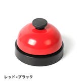 ペット用コールベル 呼び鈴 ペット用品 | PlusNao | 詳細画像9 