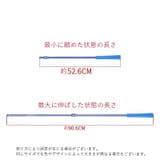 撒き餌杓 付け替えスプーン 2個セット | PlusNao | 詳細画像5 