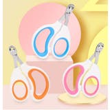 猫用爪切り ねこ ネコ | PlusNao | 詳細画像4