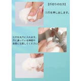 猫用爪切り ねこ ネコ | PlusNao | 詳細画像8