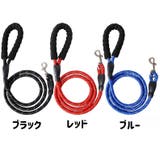 リード 反射材 犬用 | PlusNao | 詳細画像11 