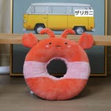 ソフトエリザベスカラー ペット用品 犬 | PlusNao | 詳細画像13
