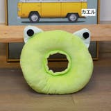 ソフトエリザベスカラー ペット用品 犬 | PlusNao | 詳細画像17