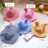 ペット用帽子 クルーハット 単品 | PlusNao | 詳細画像19
