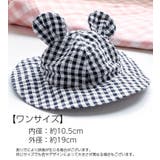 ペット用帽子 クルーハット 単品 | PlusNao | 詳細画像20