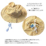 ペット用帽子 クルーハット 単品 | PlusNao | 詳細画像5