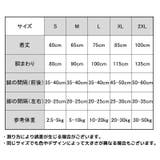 ペット用ドライスーツ 乾燥ケース 乾燥袋 | PlusNao | 詳細画像12