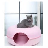 ペットベッド ドーナツベッド 猫用ベッド | PlusNao | 詳細画像4