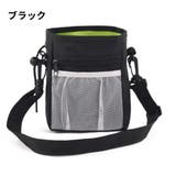 お散歩バックトリーツバッグ トリーツポーチ おやつバッグ | PlusNao | 詳細画像19 