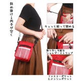 お散歩バックトリーツバッグ トリーツポーチ おやつバッグ | PlusNao | 詳細画像5 