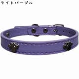 首輪 カラー 小型犬 | PlusNao | 詳細画像11 
