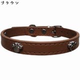 首輪 カラー 小型犬 | PlusNao | 詳細画像7 