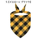ペット用バンダナ スカーフ 犬 | PlusNao | 詳細画像7