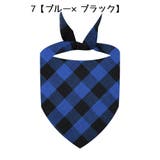ペット用バンダナ スカーフ 犬 | PlusNao | 詳細画像9