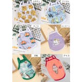 ペットウェア キャミソール タンクトップ | PlusNao | 詳細画像17