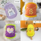 ペットウェア キャミソール タンクトップ | PlusNao | 詳細画像18