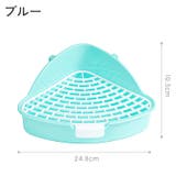 小動物用トイレ ウサギ うさぎ | PlusNao | 詳細画像11 