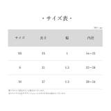 首輪 ネコ 猫 | PlusNao | 詳細画像14 