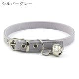 首輪 ネコ 猫 | PlusNao | 詳細画像6 