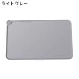 ペット用ランチョンマット エサ皿マット お食事マット | PlusNao | 詳細画像10 