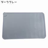 ペット用ランチョンマット エサ皿マット お食事マット | PlusNao | 詳細画像15 