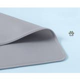 ペット用ランチョンマット エサ皿マット お食事マット | PlusNao | 詳細画像6 