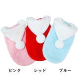 ペットウェア ドッグウェア パーカー | PlusNao | 詳細画像11 