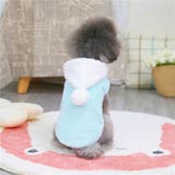 ペットウェア ドッグウェア パーカー | PlusNao | 詳細画像6 